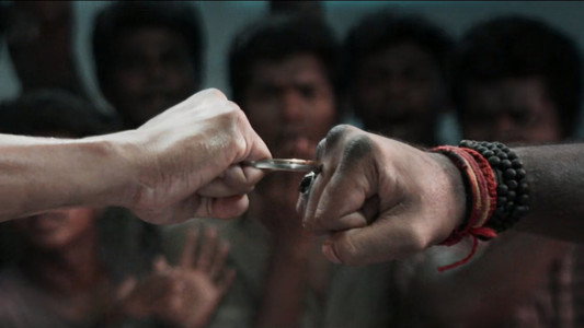 மாஸ்டர்