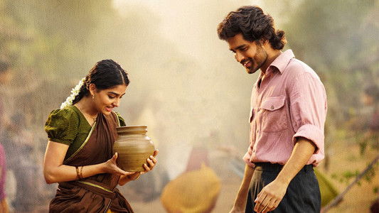 ఛాంపియన్