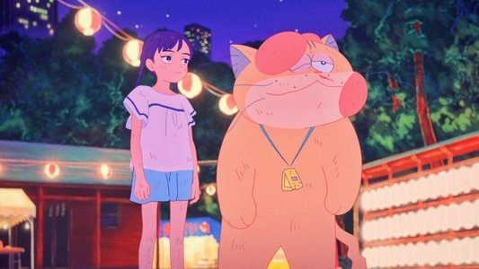 化け猫あんずちゃん