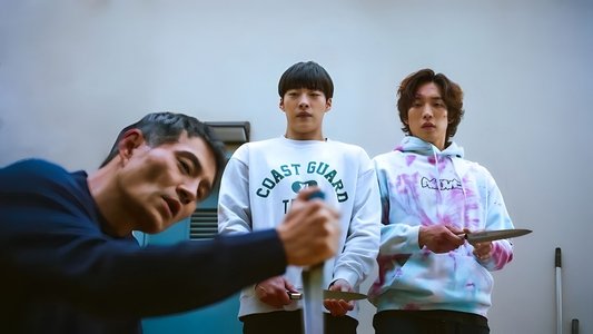 사냥개들