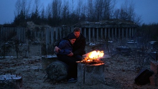 Відблиск