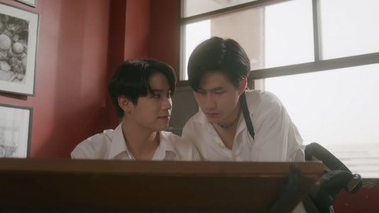 คือเรารักกัน
