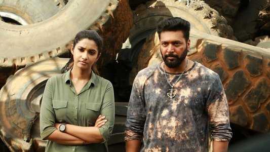 அகிலன்