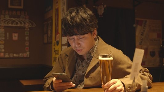 ほんとうにあった怖い話 事故物件芸人