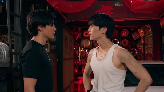 เขาจ้างให้ผมจีบนักฆ่า