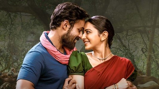 కొండ పొలం