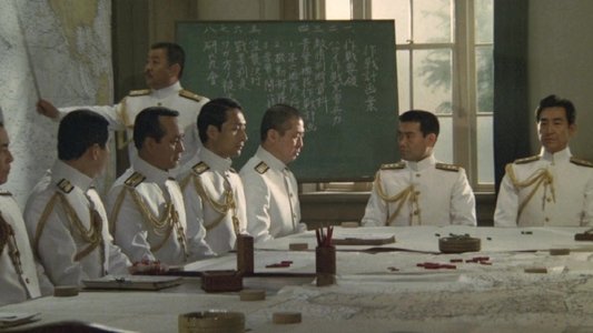 連合艦隊
