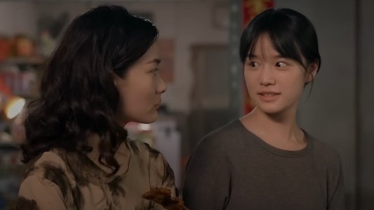 去年烟火