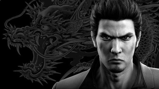 Like a Dragon: Yakuza
