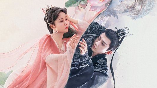 沉香如屑·沉香重华