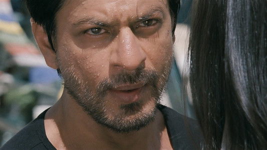 जब तक है जान