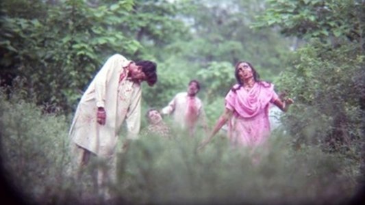ذبح خانہ