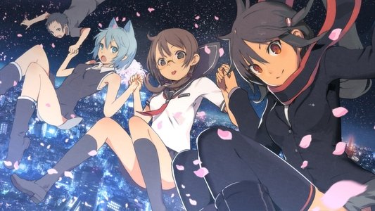 夜桜四重奏