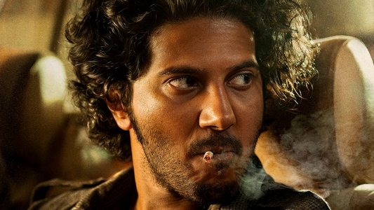 King of കൊത്ത