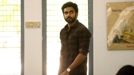 நித்தம் ஒரு வானம்
