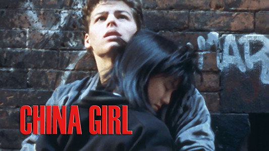 China Girl