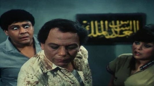 الأفوكاتو