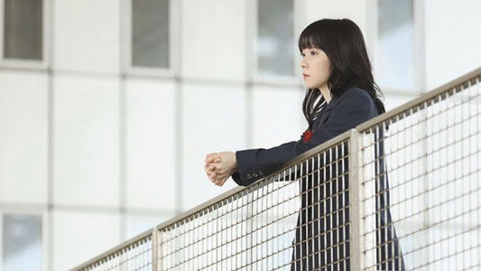 最高の教師 1年後、私は生徒に■された