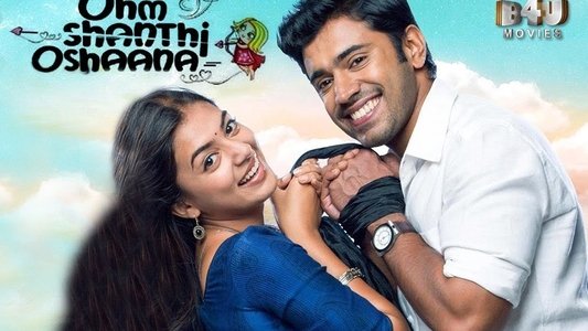 ഓം ശാന്തി ഓശാന