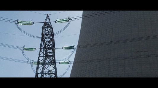 Très chère électricité