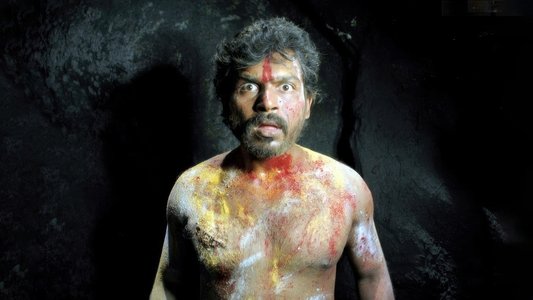 ஆயிரத்தில் ஒருவன்