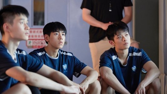 闪耀少年之空中接力