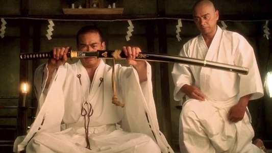 Kill Bill: Vol. 1