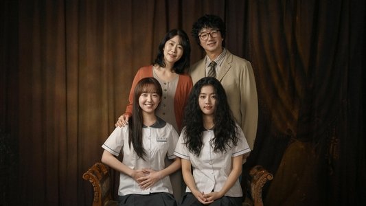 고백의 역사