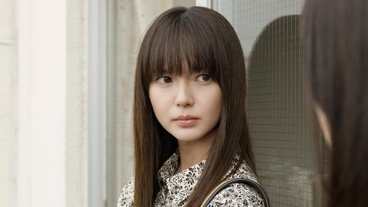 流浪の月