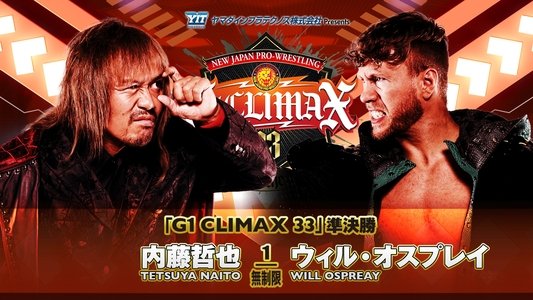 NJPW G1 Climax 33: Day 18
