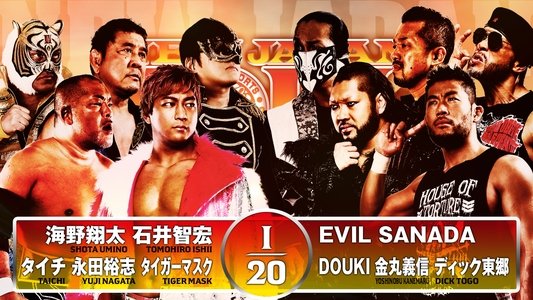 NJPW New Japan Soul 2025 - Day 8