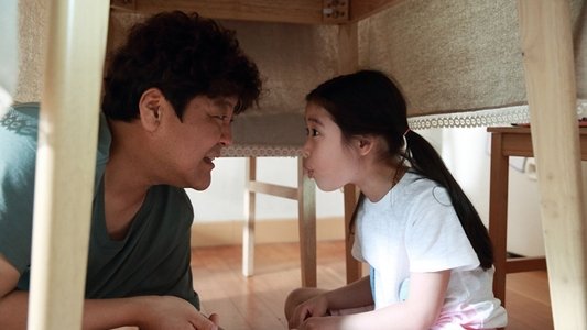내게 남은 사랑을