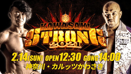 KAWASAKI STRONG 2021