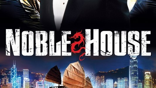 Noble House