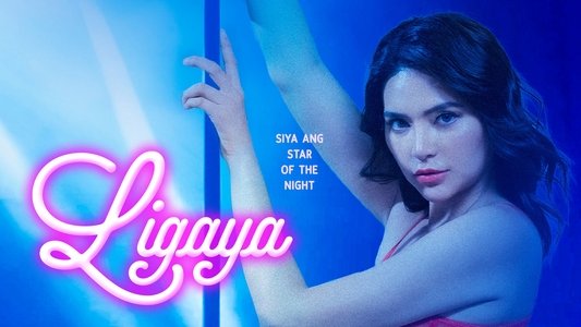 Ligaya