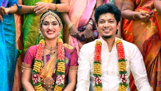 இறுகப்பற்று