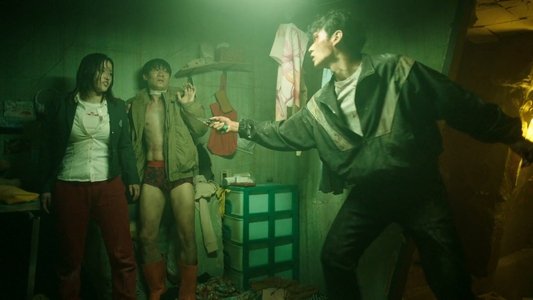 몸값part.1
