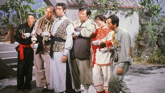 流氓皇帝