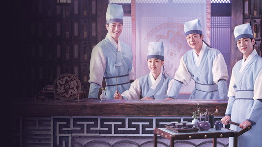 체크인 한양