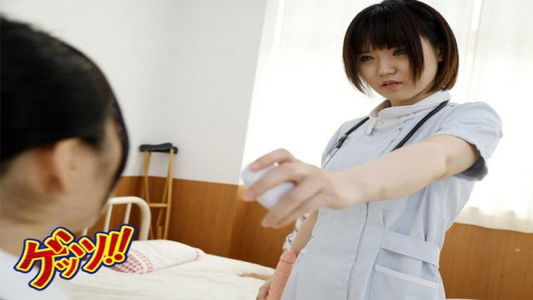 GZAP-023 ぶれいんくらっしゅ催●連鎖〜俺にだけ態度極悪なパリピナースを催●連鎖でネオ奴●にしてやったw〜 - 早美れむ