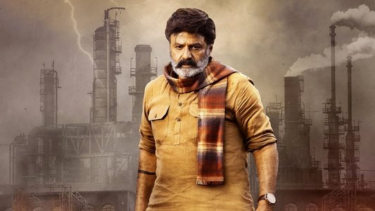 భగవంత్ కేసరి