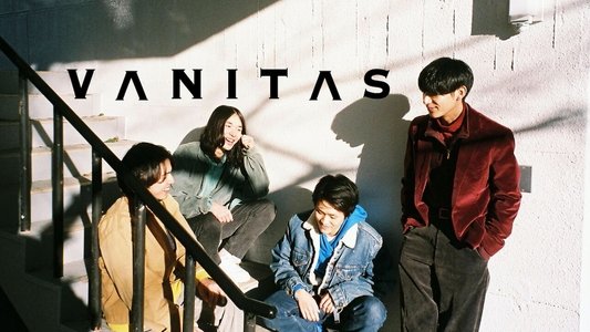 ヴァニタス