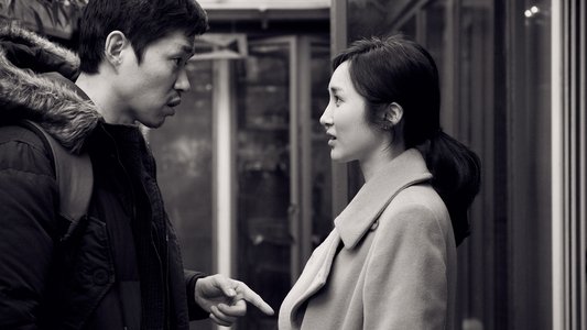 북촌방향