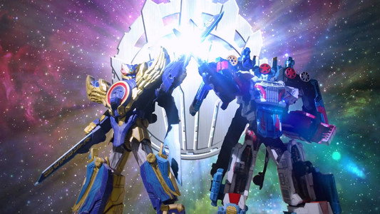 ナンバーワン戦隊ゴジュウジャーVSブンブンジャー