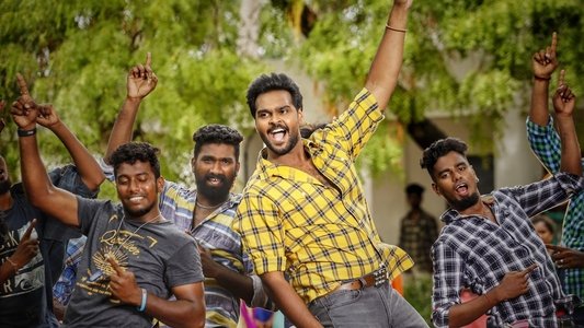 மித்ரன்