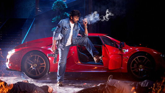 మన శంకర వరప్రసాద్ గారు