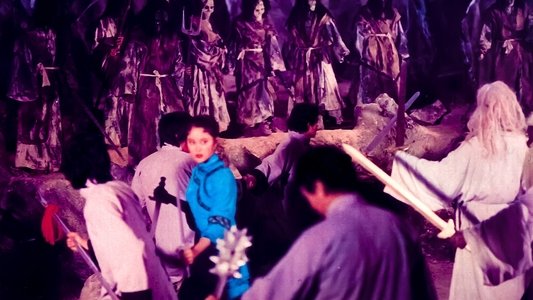 The Legend of the 7 Golden Vampires
