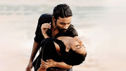 மரியான்