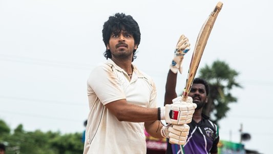 லப்பர் பந்து