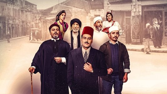 زنقة ريح